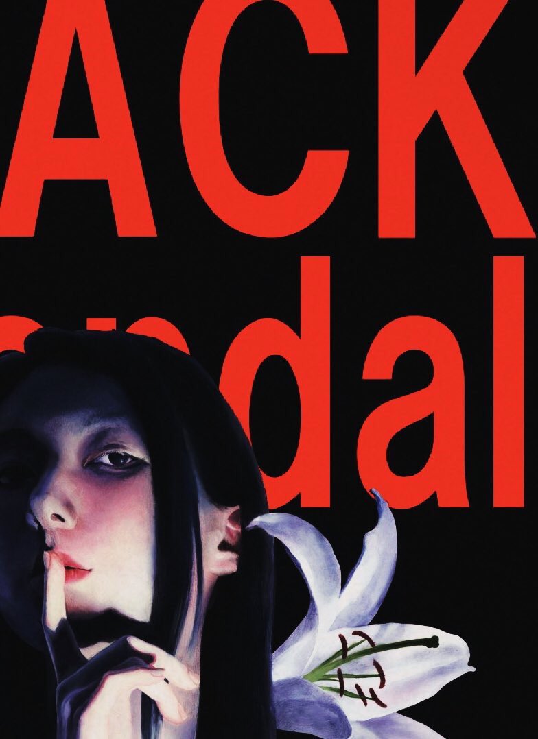 irisvoices's tweet photo. 展示のご案内です。

BLACK Scandal Yohji Yamamotoポップアップショップ
10月17日(水)～10月23日(火)
大阪髙島屋1階
https://t.co/yJtidXTjMW

服にプリントされた原画の展示と、コンセプトアートの抽選販売を予定。
10月20日(土)に私も会場に伺います。

お問合先：ヨウジヤマモト 電話06-6632-9860 https://t.co/jdmIEzqdXW
