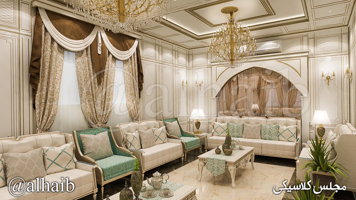اللهيب تصميم ديكورات on Twitter "مساء_الخير من تصاميمنا مجلس رجالي اللهيب تصميم ديكورات on Twitter "مساء_الخير من تصاميمنا مجلس رجالي