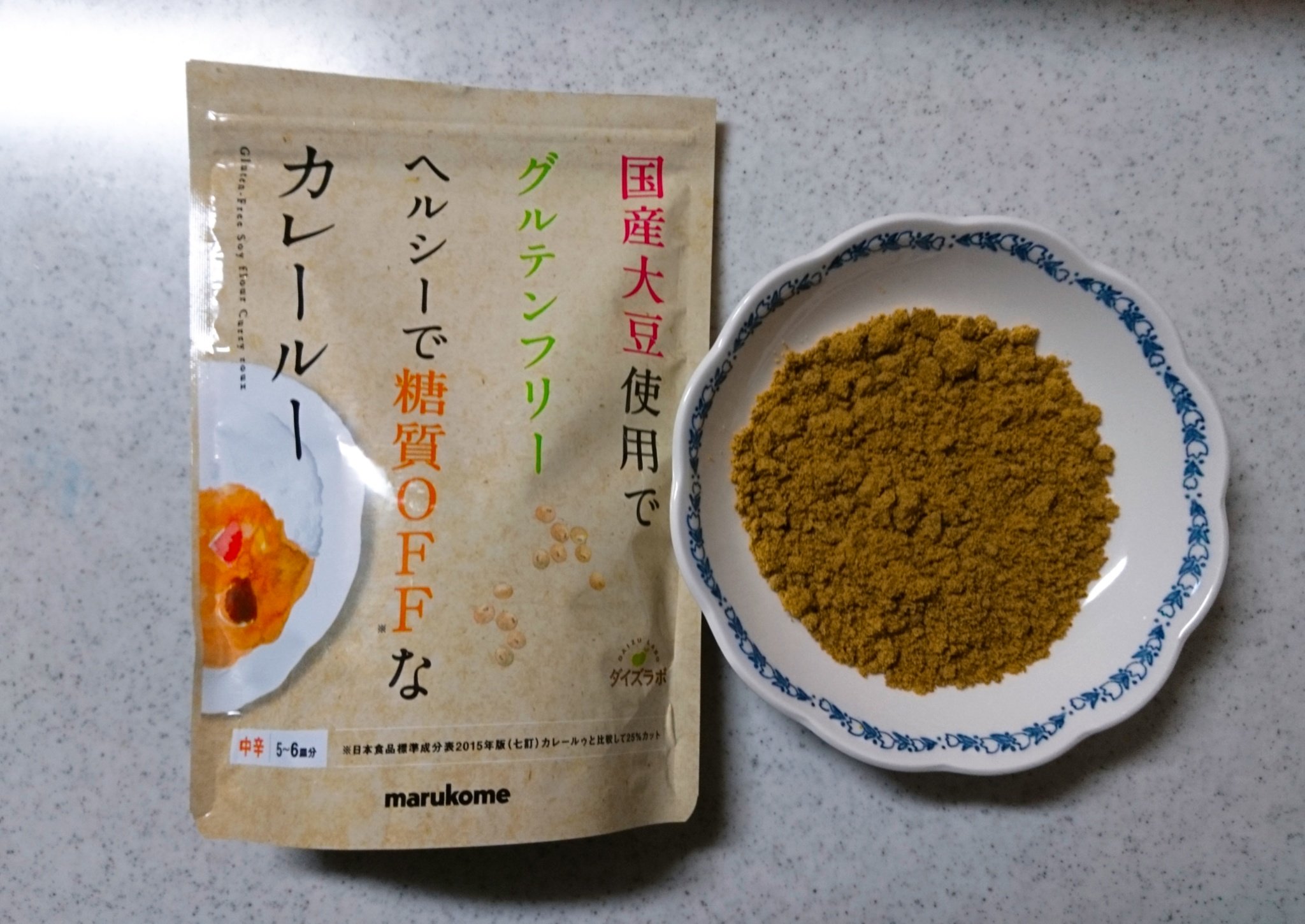 ひまわり 小麦粉の代わりに大豆粉を使用したグルテンフリーの マルコメ ダイズラボ大豆粉のカレールー 糖質25 オフ 作ったカレーはほどよいとろみがあり スパイスが効いていて美味しかった 粉末タイプなのでダマにならず溶けやすい カレー以外のお