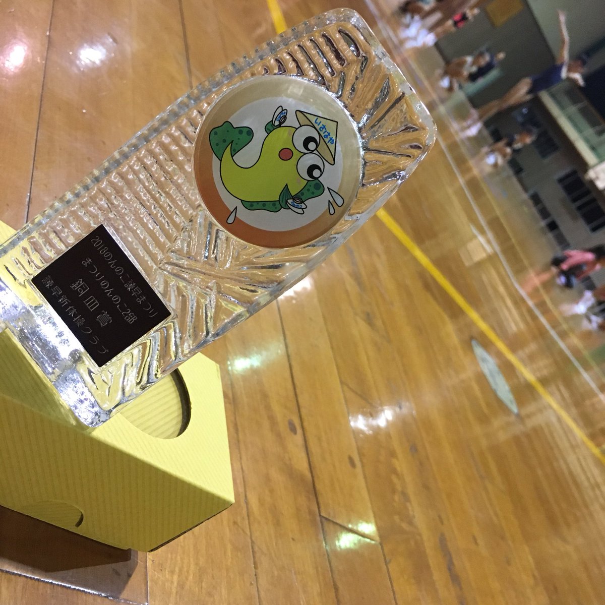 Isahaya_RG's tweet photo. のんのこで、銅皿賞頂きました💕
素晴らしい盾✨
皆で回りまーす😆🎶 https://t.co/YcebG4WK8l