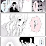 布団系女子ってなんやねんって思ったけど・・・女子でもキュンキュンしてしまう魅力がすごい!!