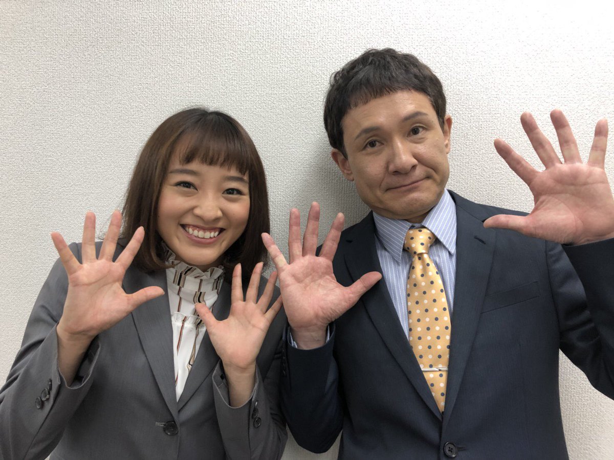 八重樫琴美 スカッとジャパン イヤミ課長回出演させて頂きました お芋さんこと三原優奈役 八重樫琴美です 今回ムチャブリモノマネさせて頂きました笑 いかがでしたか 馬場課長とパシャリ 課長には２年以上お世話になってます Kinoshita Houka