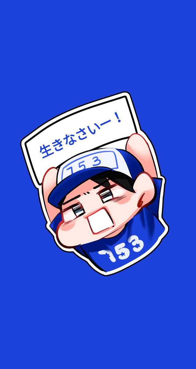 ロック画面のtwitterイラスト検索結果 古い順