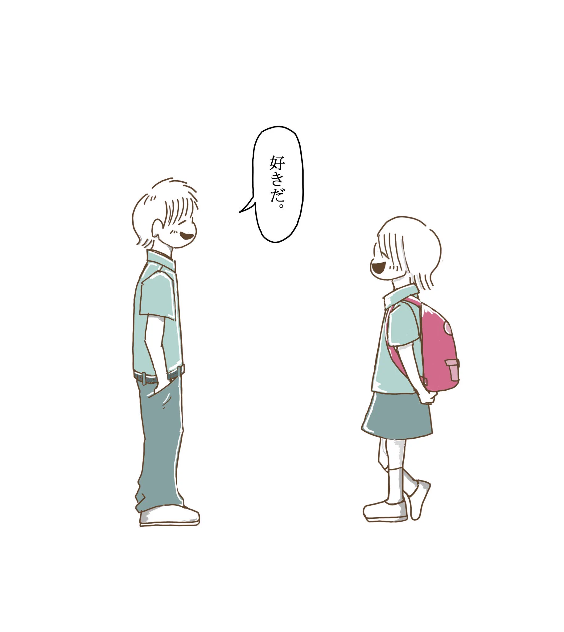 きゃーｗｗｗついに、”好き”という言葉…面と向かっての告白っていいねｗｗｗ　
