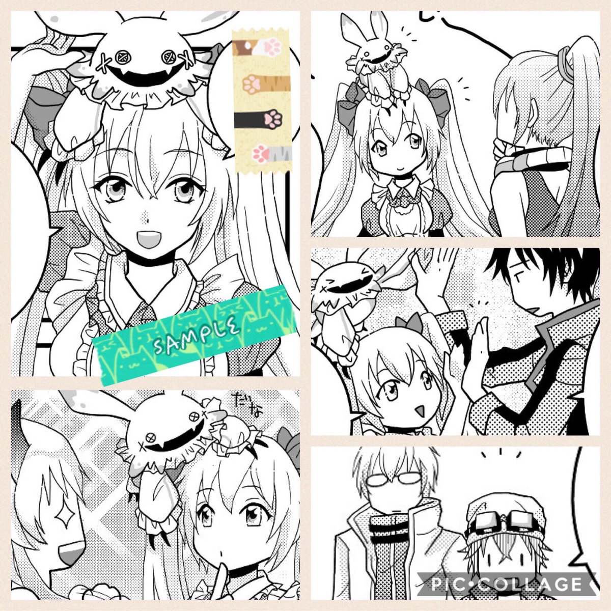 スザクアンソロ宣伝用のサンプル画像を掘り起こしてきました〜アッカ！ロッカ！