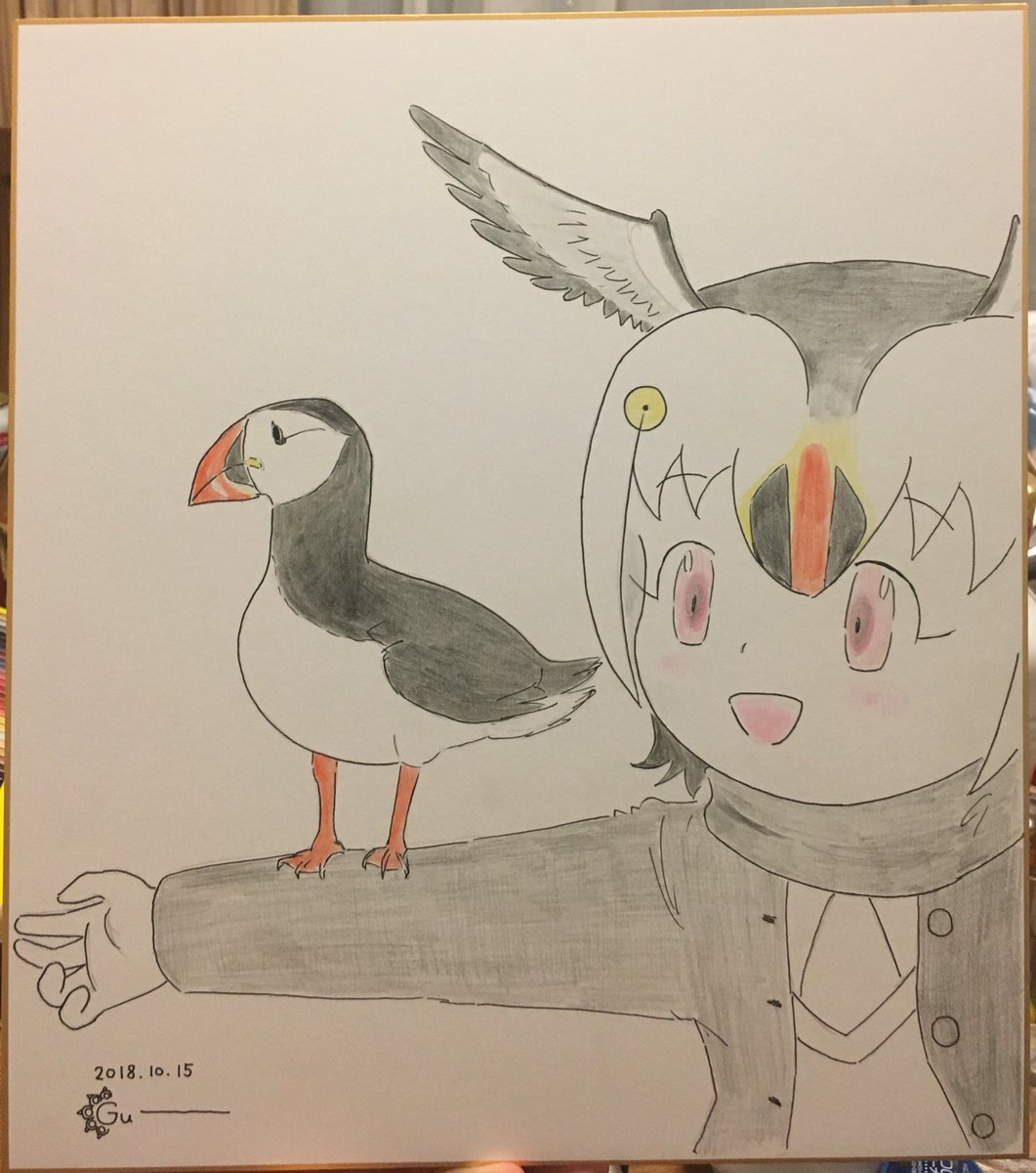 Twoucan ぱひチャレ の注目ツイート イラスト マンガ
