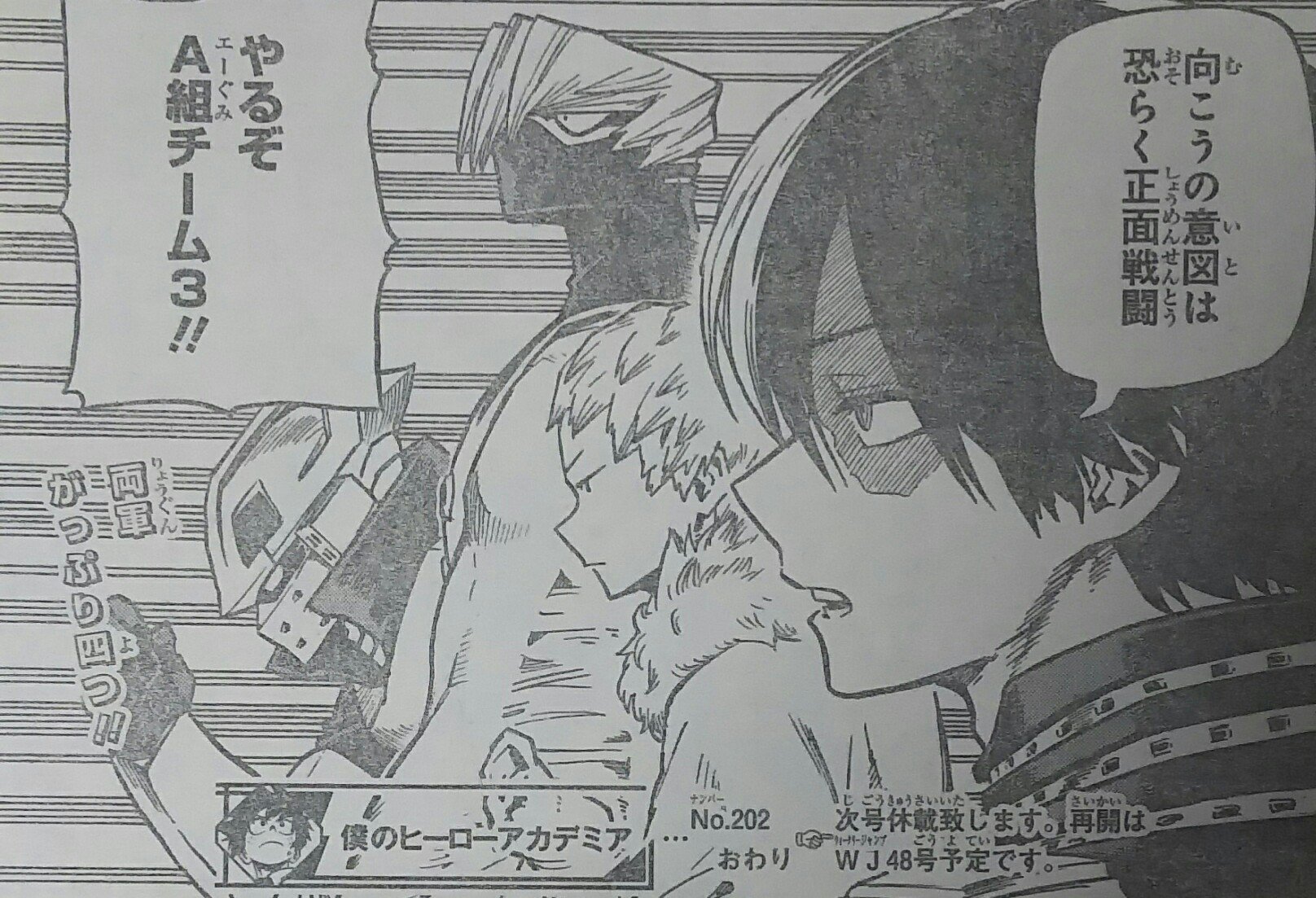 クレオ てつてつ斜め上を行く馬鹿可愛さｗｗｗある意味非常に分かりやすくなって助かるとは言えｗｗ いや英語カタカナ発音よりも和訳を載せてくれ ポニーちゃんのほうが今ひとつ分からないんだけど骨抜くんのほうは 俺達の力が発揮できるから大丈夫だ 問題