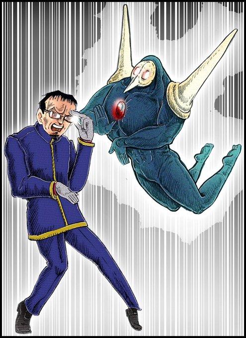 サキエル イラスト サキエル イラスト