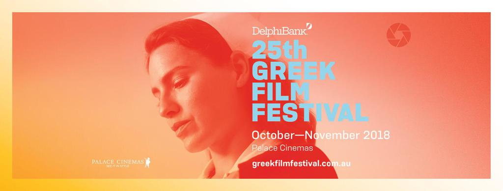 The Greek Film Festival launches with the firm, The Last Note sydneyeventblogger.com.au/2018/10/09/gre…