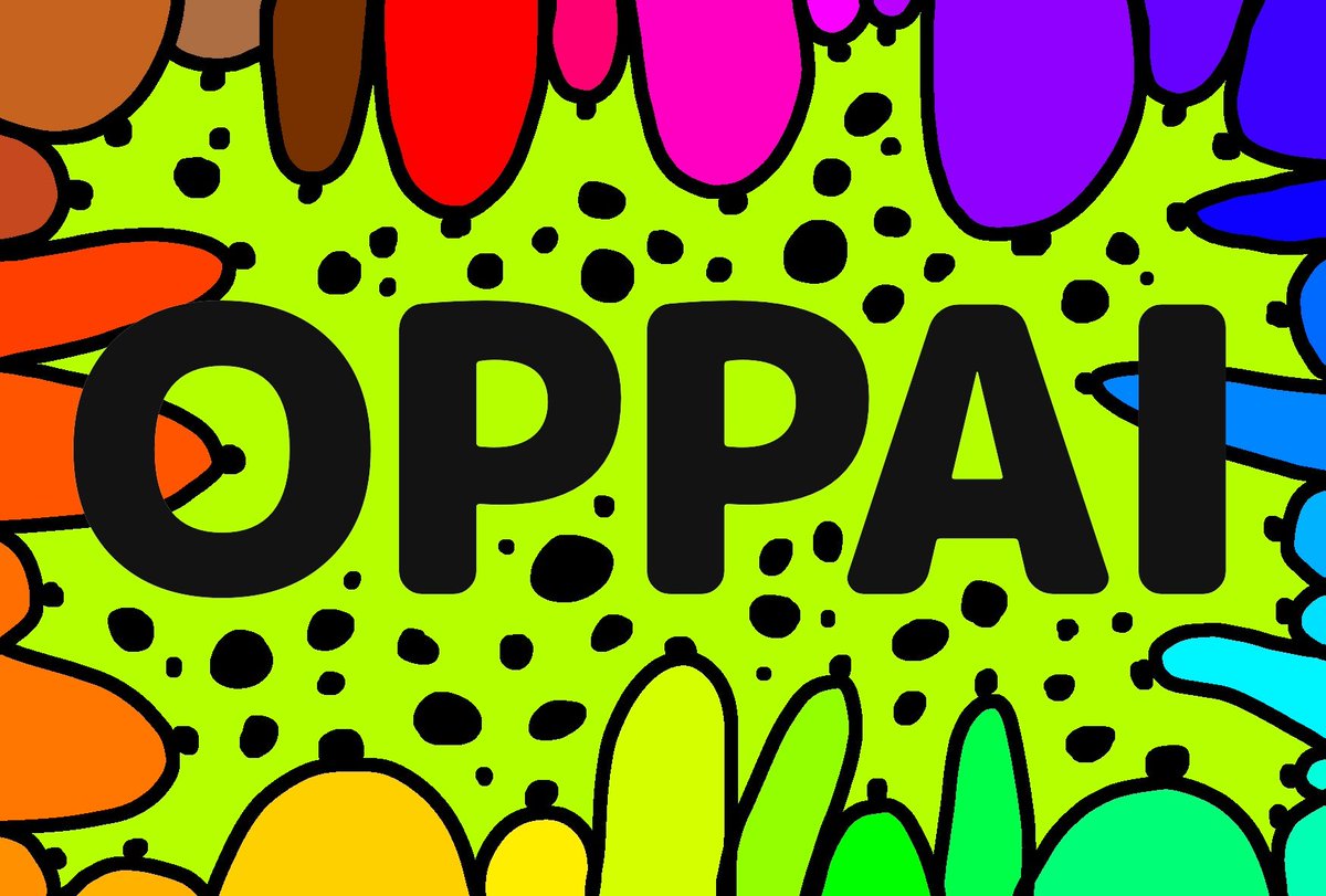 カラフルなおっぱい