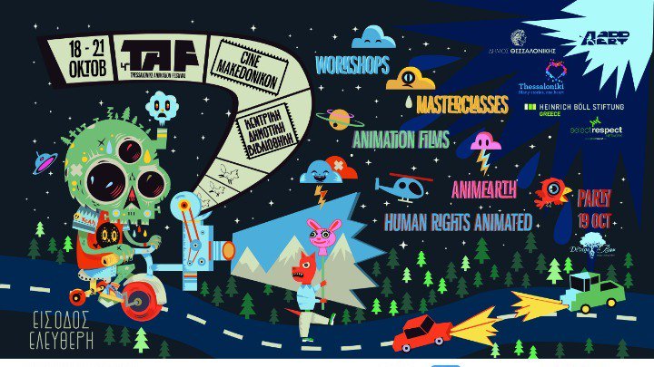 amna_news's tweet photo. 4οThessaloniki Animation Festival (@FestivalTaf) στη Θεσσαλονίκη, 18-21 Οκτωβρίου
https://t.co/NHUh0BmIMN
#TAF #tafskg #taf18 #taf4 https://t.co/OFUZ7CJ08z