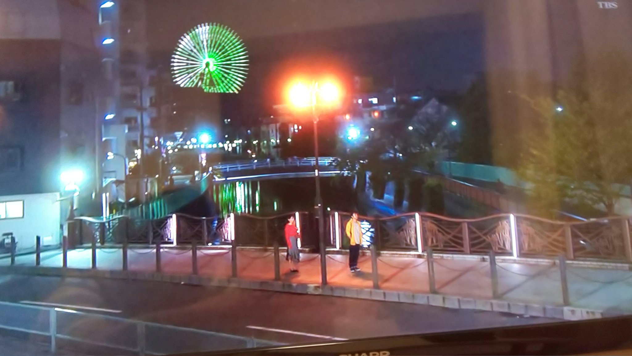 ぽーち ここから こんなに大きい観覧車見えないと思う 笑 大恋愛 僕を忘れる君と 蒲田 蒲田が映りまくる あやめ橋 戸田恵梨香 ムロツヨシ 聖地巡礼余裕 T Co C58tp1ifrl Twitter