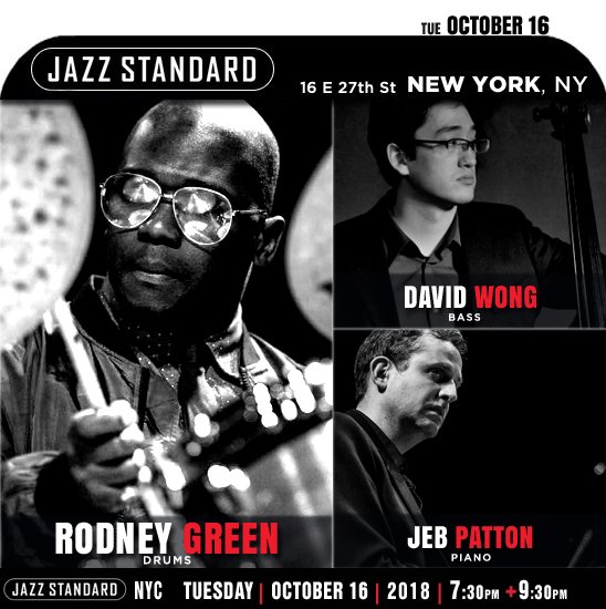 jazzsharing's tweet photo. →@JazzStandardNYC #NYC
RODNEY GREEN TRIO + Special Guest
@Greendrums jazz-drummer, composer
→https://t.co/JCr0GcetAN
W/#JebPatton pianist, composer
→https://t.co/TJ7zxPPcO2
#DavidWong bass
*+A GRAMMY–nominated trumpet legend
OCTOBER16 | 7:30pm + 930pm
→https://t.co/F6SqYI6JMY https://t.co/3jYqoxUSZ0