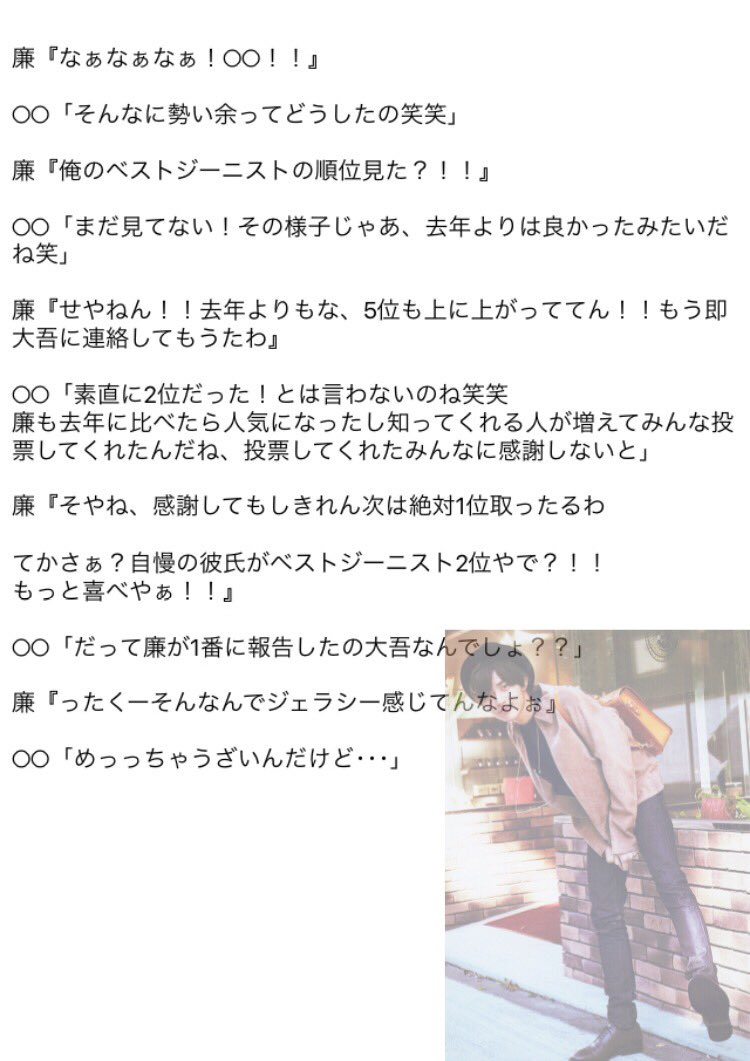 ぴよまる Piyomeeee Twitter