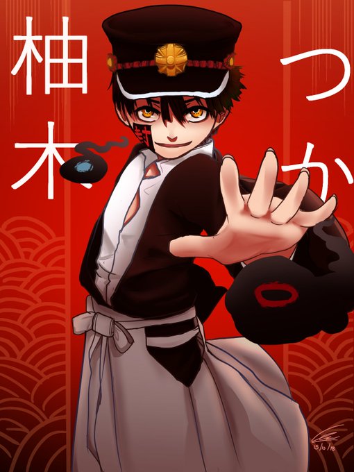 柚木つかさのtwitterイラスト検索結果 古い順 柚木つかさのtwitterイラスト検索結果 古い順