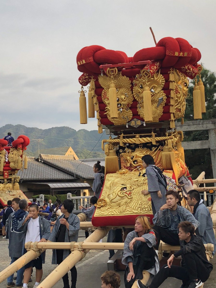 登龍會 豊浜 ちょうさ祭り 10月12日 登龍會 豊浜 ちょうさ祭り 10月12日