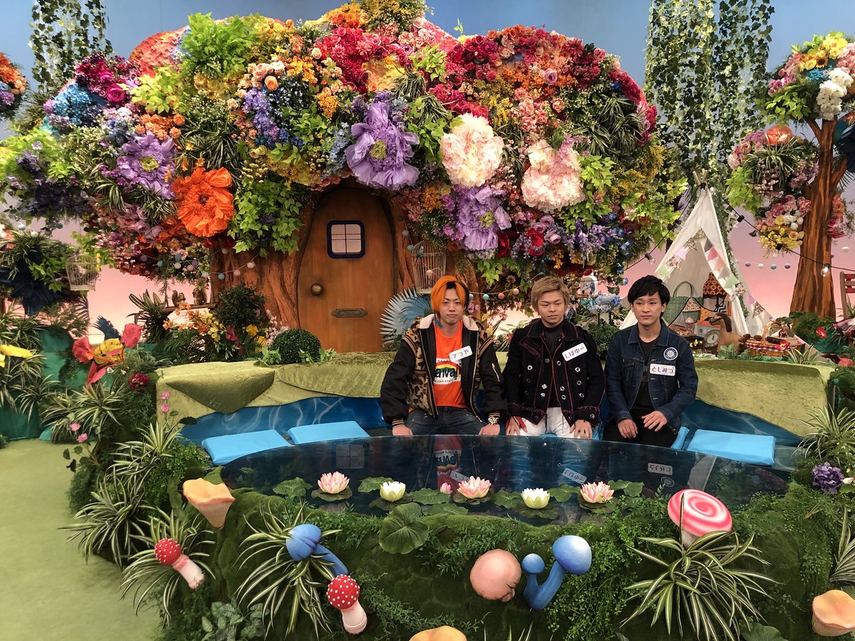 てつや 東海オンエア 12 18初エッセイ 天才の根源 発売 沼にハマってきいてみた観てくれた方ありがとうございました Nhkの生放送にまほっちゃんと出れるようになったという事実がシンプルに感慨深かったです 新体操を使った動画は二度と