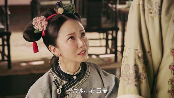 fallingsnow54's tweet photo. Helen #程茉 #ChengMo เฉิงโม่ จากซีรีย์ Story of Yanxi Palace
ตัวทอปอีกคน ยอดฟอลเวย 1 ล้านเบาๆ
#TheNextTopBang #TNTB #下一站传奇 https://t.co/V2zmV8Bn8F