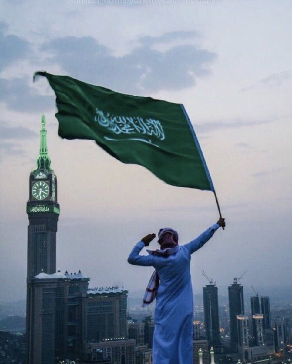 #كلمه_لاعداء_مملكتنا_السعوديه
الراية ترفرف وسلمان موجود
        بالروح نفداها وبالروح نفداه

حاكم وعدله فوق الاشهاد مشهود
      ودك مايحكم غير مثله وشرواه