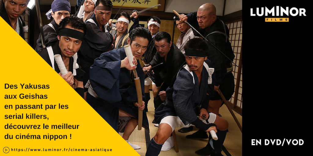 LuminorFilms's tweet photo. C'est l'année du Japon. Découvrez nos films japonais dans notre catalogue! https://t.co/MgpC1SKWMt