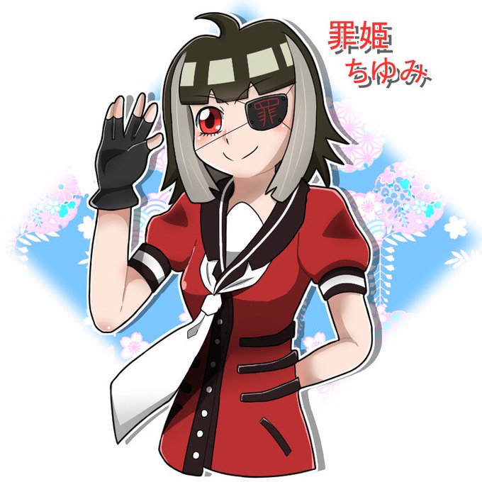 罪袋のtwitterイラスト検索結果 古い順 罪袋のtwitterイラスト検索結果 古い順