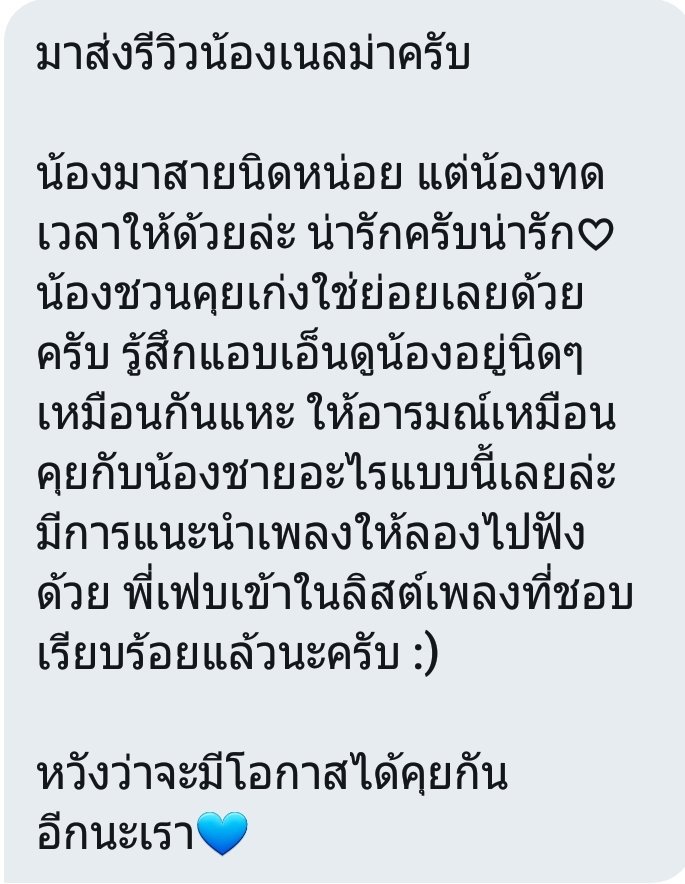 KAISHADES tweet media