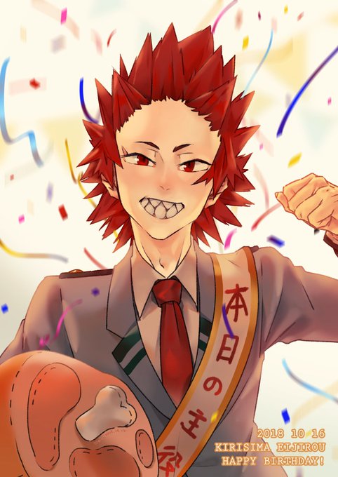 切島鋭児郎のtwitterイラスト検索結果 切島鋭児郎のtwitterイラスト検索結果