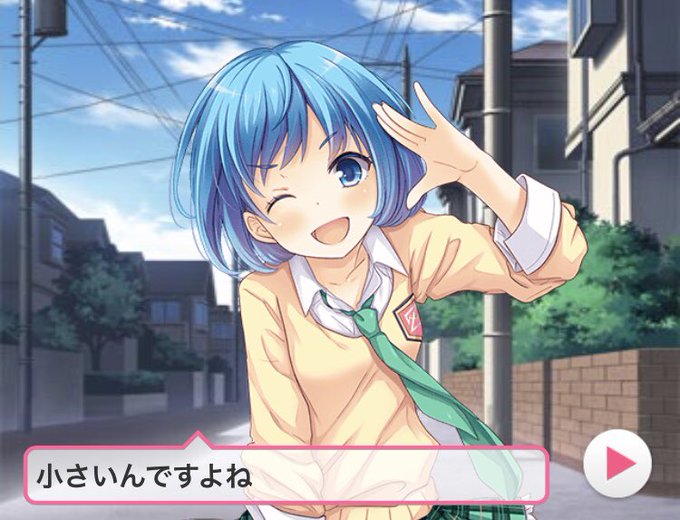 球技大会のtwitterイラスト検索結果 古い順
