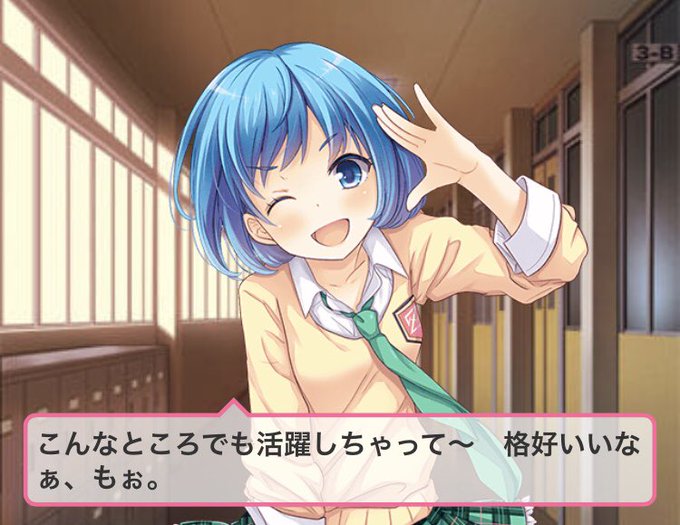 球技大会のtwitterイラスト検索結果 古い順