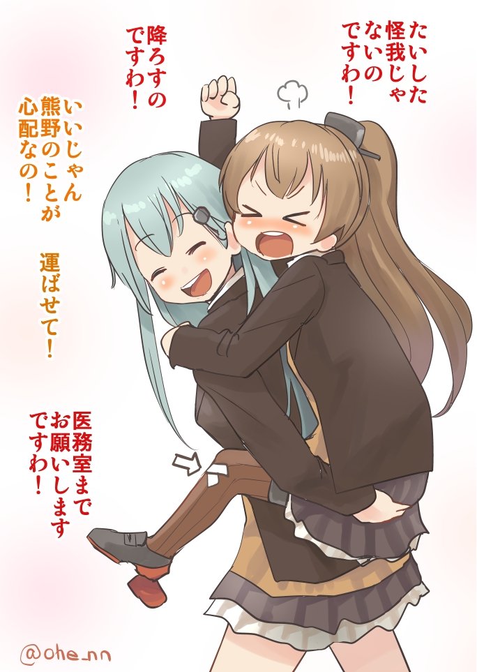 心配する鈴谷と恥ずかしがる熊野
でも鈴谷に甘えちゃう
#艦これ版深夜の真剣お絵描き60分一本勝負
#艦これ版真剣お絵描き60分一本勝負_20181015 