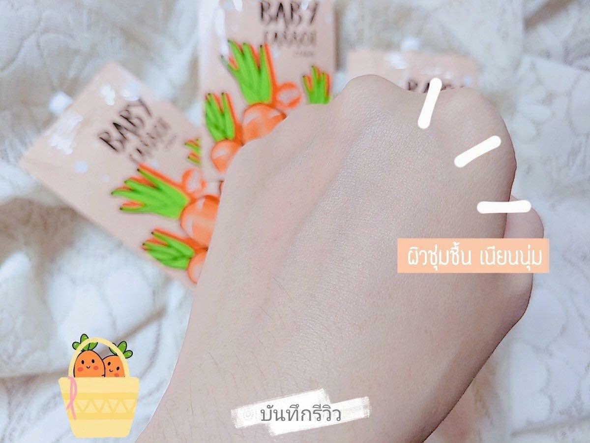 doublebf_s's tweet photo. ผญ ใช้ได้ ผช ใช้ดี๊ดีย์ 😳
อากาศเย็น ผิวลอกขุยขนาดไหน
ถ้ามีเบบี้แครอทไว้ รับรองว่าเอาอยู่ค่าา 🥕😙
#เบบี้แครอทอินทวิต 💕 https://t.co/wDOTAeQFwn