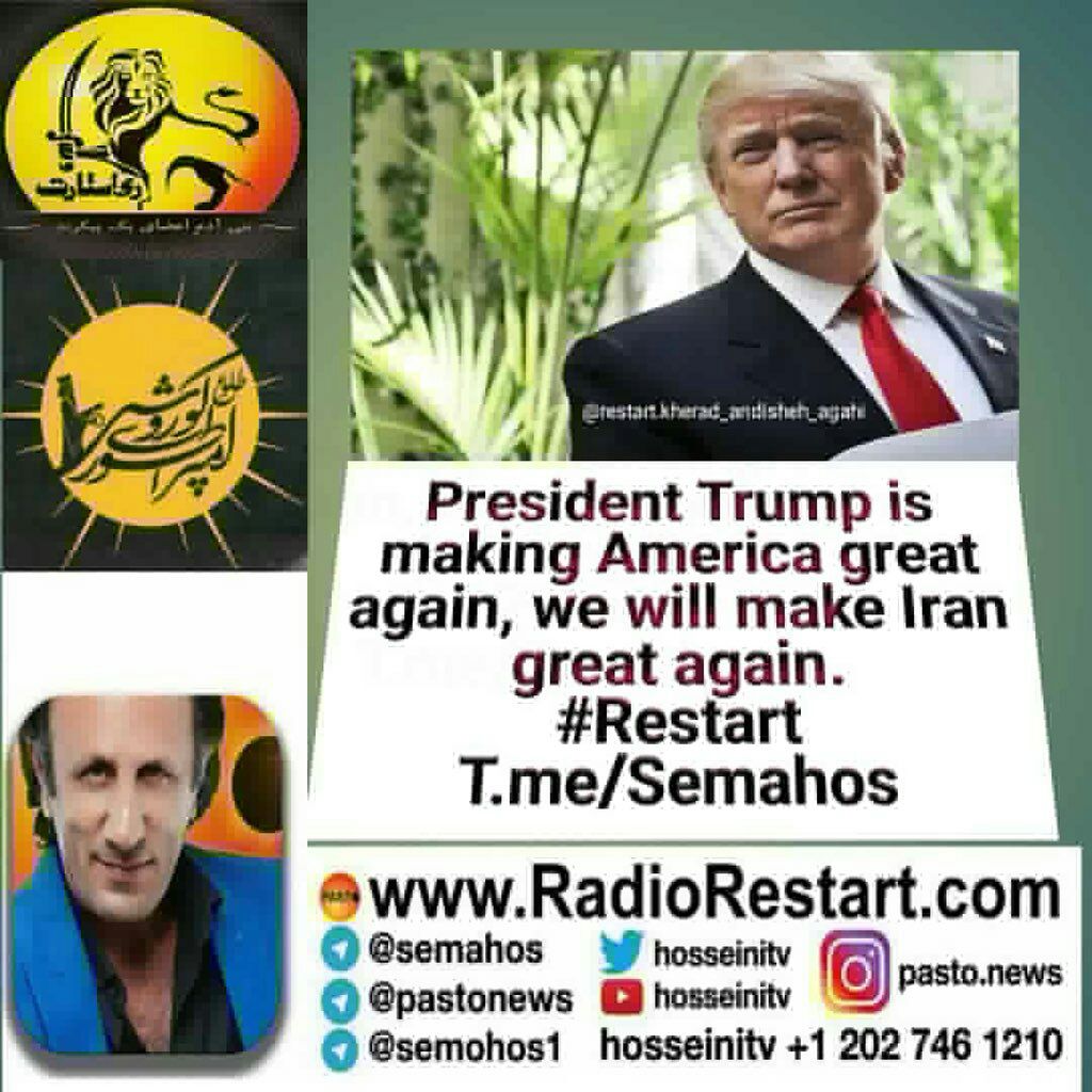 Naserp143's tweet photo. @EricTrump #restart_opposition 
@realDonaldTrump @restartleader @SecPompeo #MAGA 
Restart opposition #RestartMIGA https://t.co/WPsvsdLl7Q