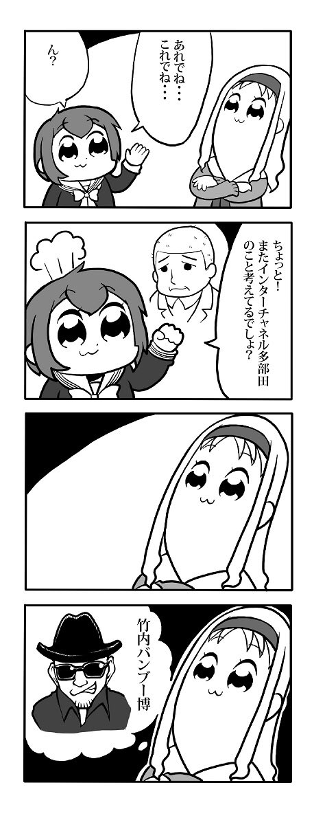 大変貴重な情報を聞く事ができた放送でした。ありがとうございました。
そしてCF250パーセントおめでとうございます!
(画像は放送と全く関係ございません)
#シシララTV
#センチメンタルグラフティ
#センチメンタルグラフティ20周年 