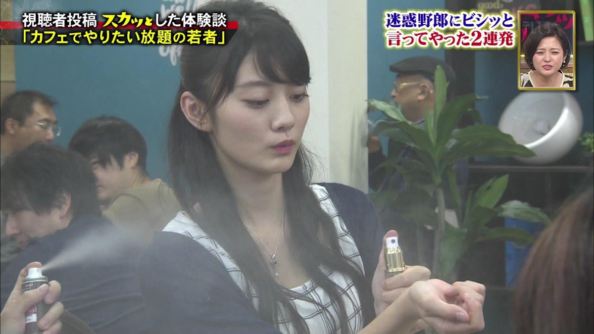 言ってやったスカッと Twitter Search Twitter