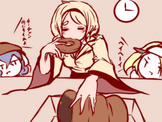 罪 