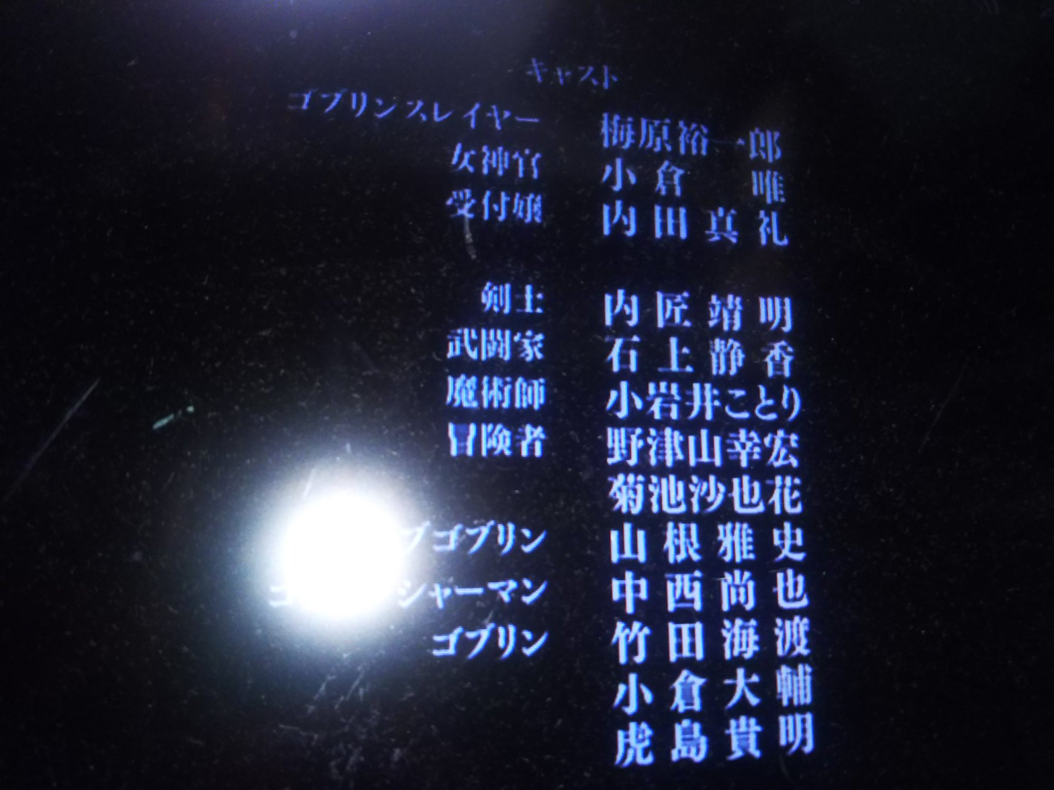 マガロック on X: 