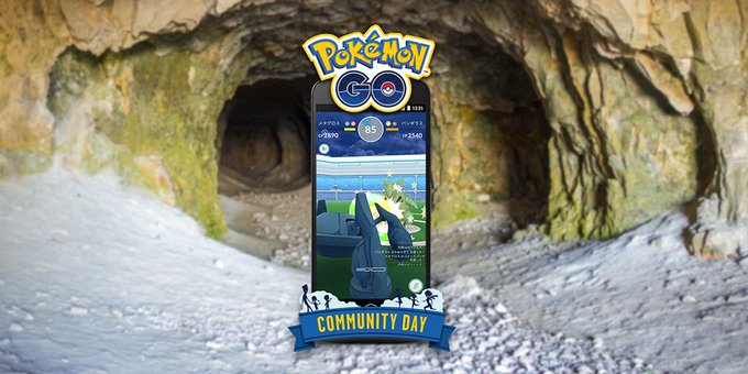 ポケモンgo 10月コミュニティ デイで出現する ダンバル の特別わざは コメットパンチ に決定 インサイド