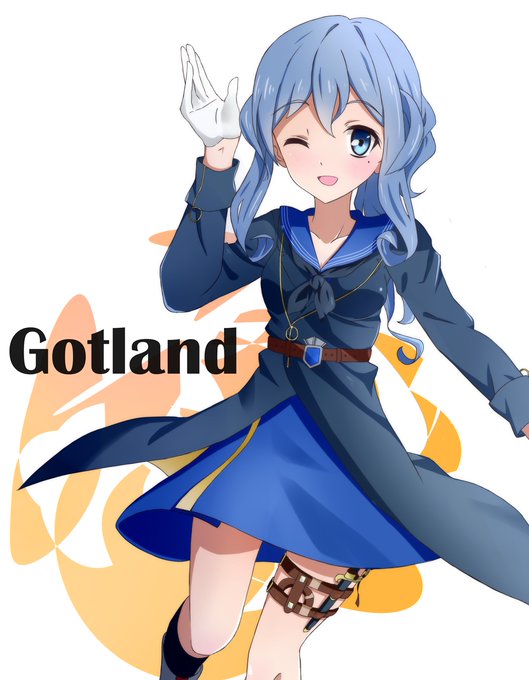 ドロップ記念ゴトラタン。うにゃー。
#ゴトランド 