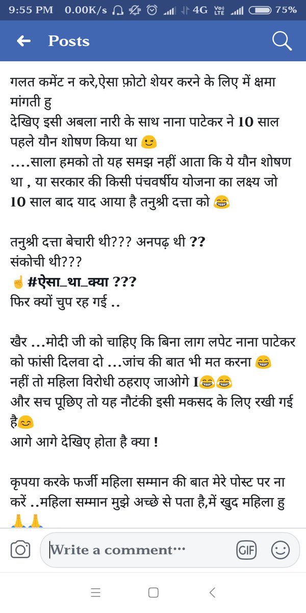 #इमरान हाशमी की फ़िल्म याद है..
@ZeeNewsHindi @capt_ivane @nidhiquotes @TigerNaMo @Sonameverma @sardanarohit  @monurajasthan @ManojHindustni @TajinderBagga