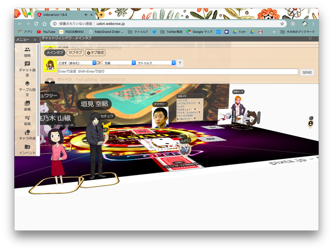 最弱王のtwitterイラスト検索結果 古い順