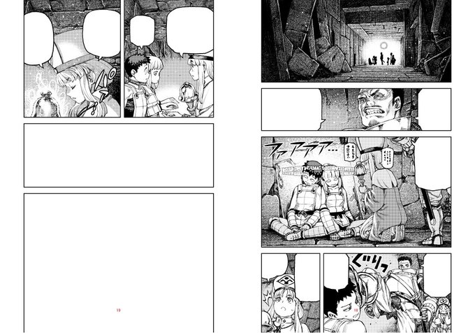 つぐもも 今日の進捗 今月はエロがないないない 