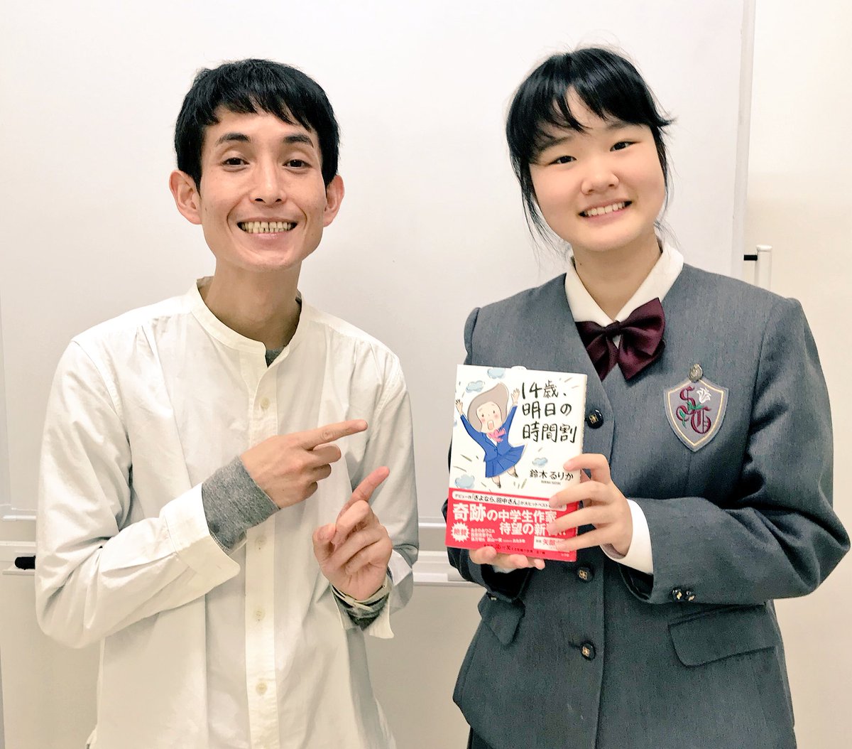 初めて小説の装画を描きました！鈴木るりかさん『14歳、明日の時間割』中学生作家のるりかちゃんの『さよなら田中さん』大好きで今作も素晴らしいです。今日は14歳のるりかちゃんと41歳の僕で取材でちょっとだけ先輩気分でしたが落ち着いてる… 