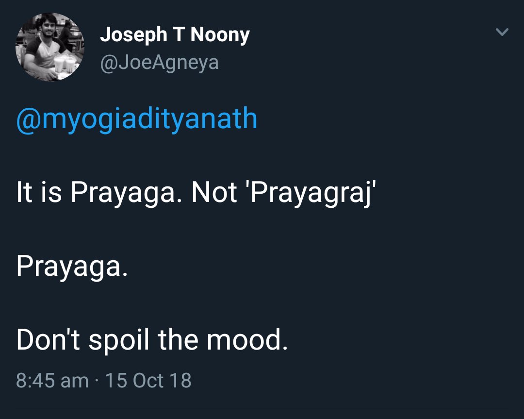 कौटिलीयम् tweet media