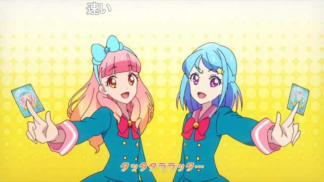 みの アイカツフレンズ セカンドop Ed そこにしかないもの プライド T Co Bnue1dkdz1 Sm ニコニコ動画 T Co 6zc4dxto5q Twitter