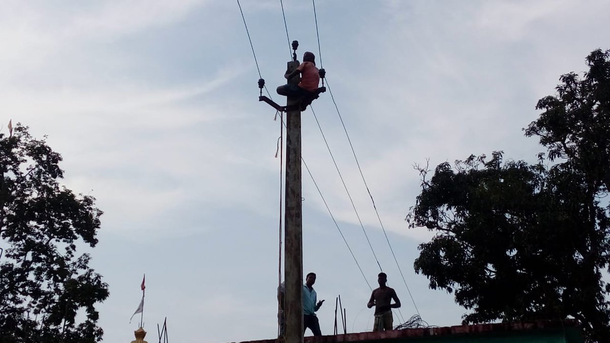 Electricity restored at R udayagiri town.