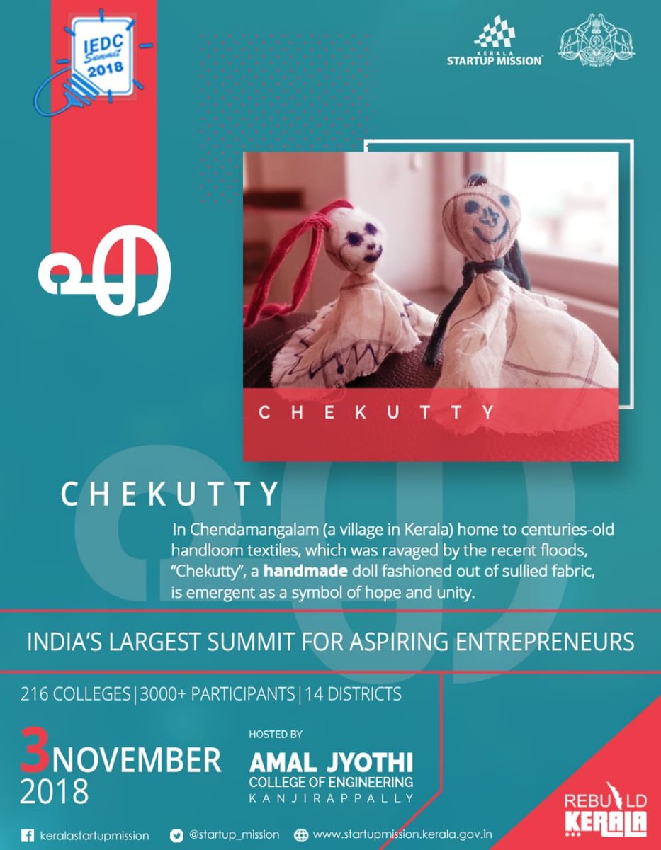 iedcsummit's tweet photo. Recovery is not for those who need it, it's for people who want it. 

 *#rebuildkerala* 

IEDC SUMMIT 2018, 3 NOVEMBER 2018 at Amal Jyothi College of Engineering, Kanjirappally

For more info: https://t.co/wtI6ZXsoUu
iedcsummit2018@amaljyothi.ac.in https://t.co/Qs9Z6yqVY2