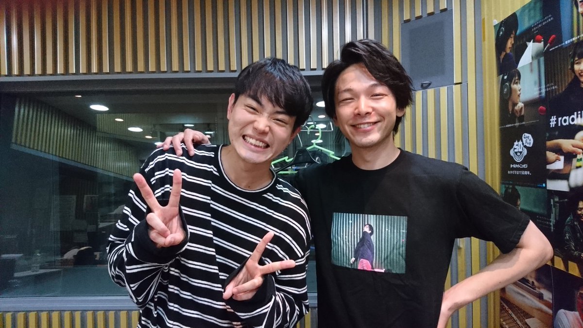 トップコート コレクション DVD グッズ 5点 菅田将暉 中村倫也
