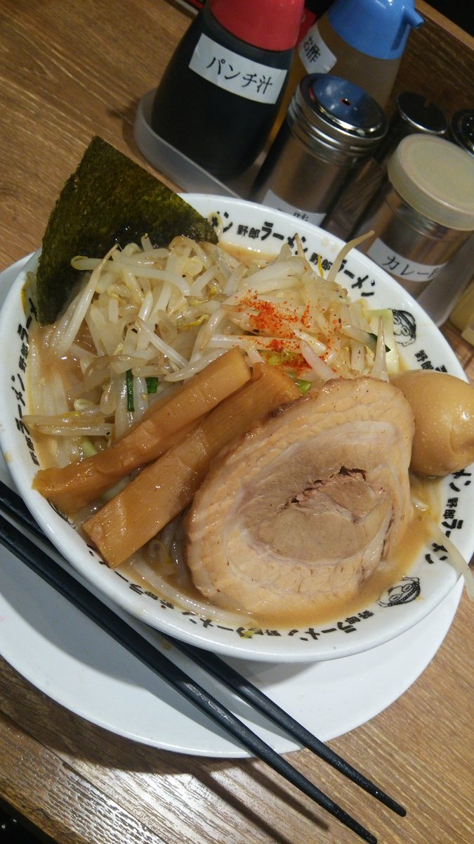 tamastar10's tweet photo. 12時間くらいご飯に悩んでいる。
食べたいのは何なのかっ
やはりあれなのか！ https://t.co/PrSYfGml25