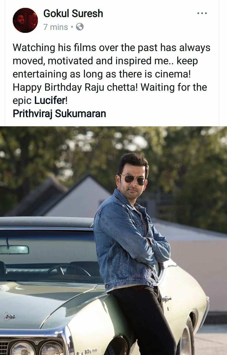 Happy Birthday Prithviraj Sukumaran 