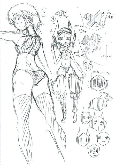 ãã¡ã®åã(ä»®)ã¬ã¬ãããã®èšå®ãçµµæãã§ãâª
#èœæžã #ãªãªãžãã« #ã¢ããã° #ã¢ããã°çµµ #ãã¡ã®å #åµäœ #åµäœãã£ã© #èšå® #èšå®è³æ #ã¡ã« #ã¡ã«åš https://t.co/KRT0n1uIWg